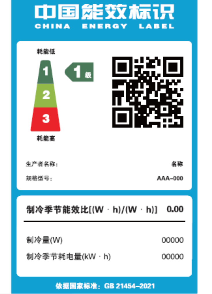 圖片2.png