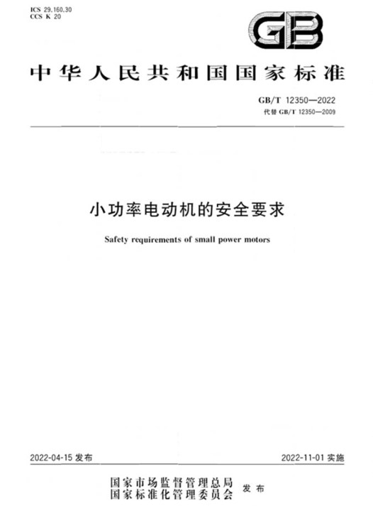 圖片3.png